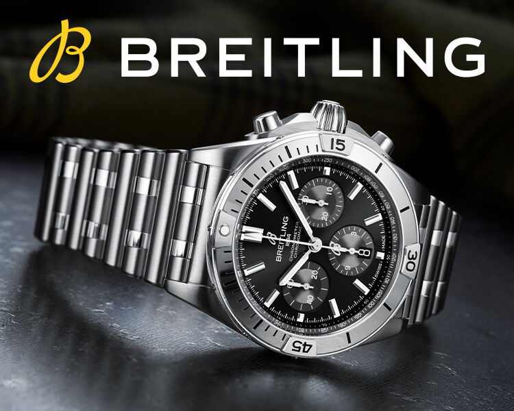 Breitling chronomat store 2020
