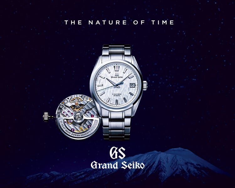 Grand Seiko Watches Fraser Hart