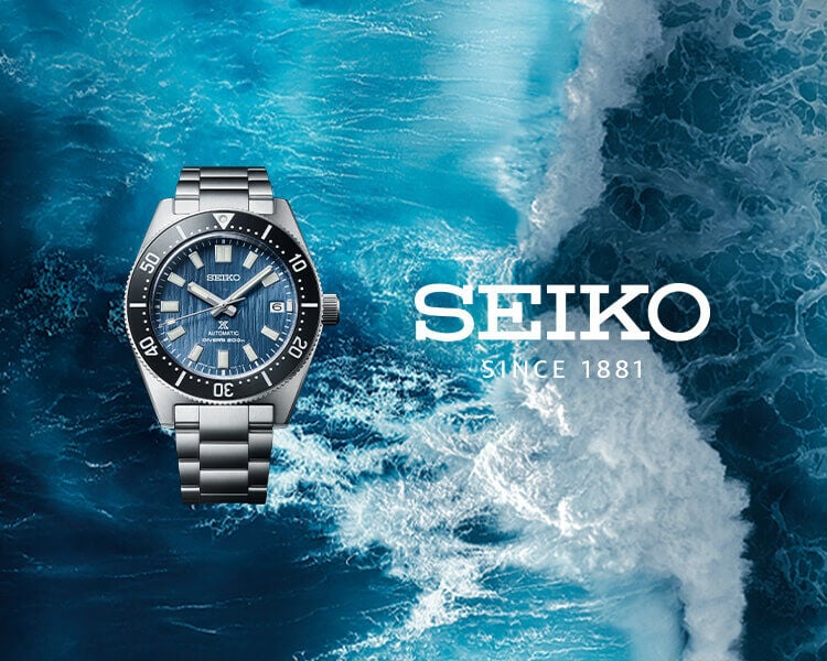 Seiko