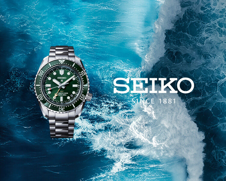 Seiko Watches Fraser Hart
