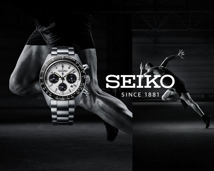 Seiko Watches | Fraser Hart