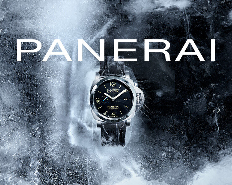 Panerai luxury shop