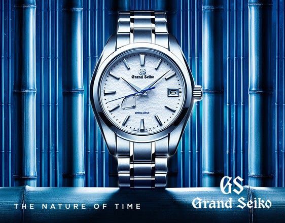 Fraser Hart Jewellers Diamonds Rings Watches
