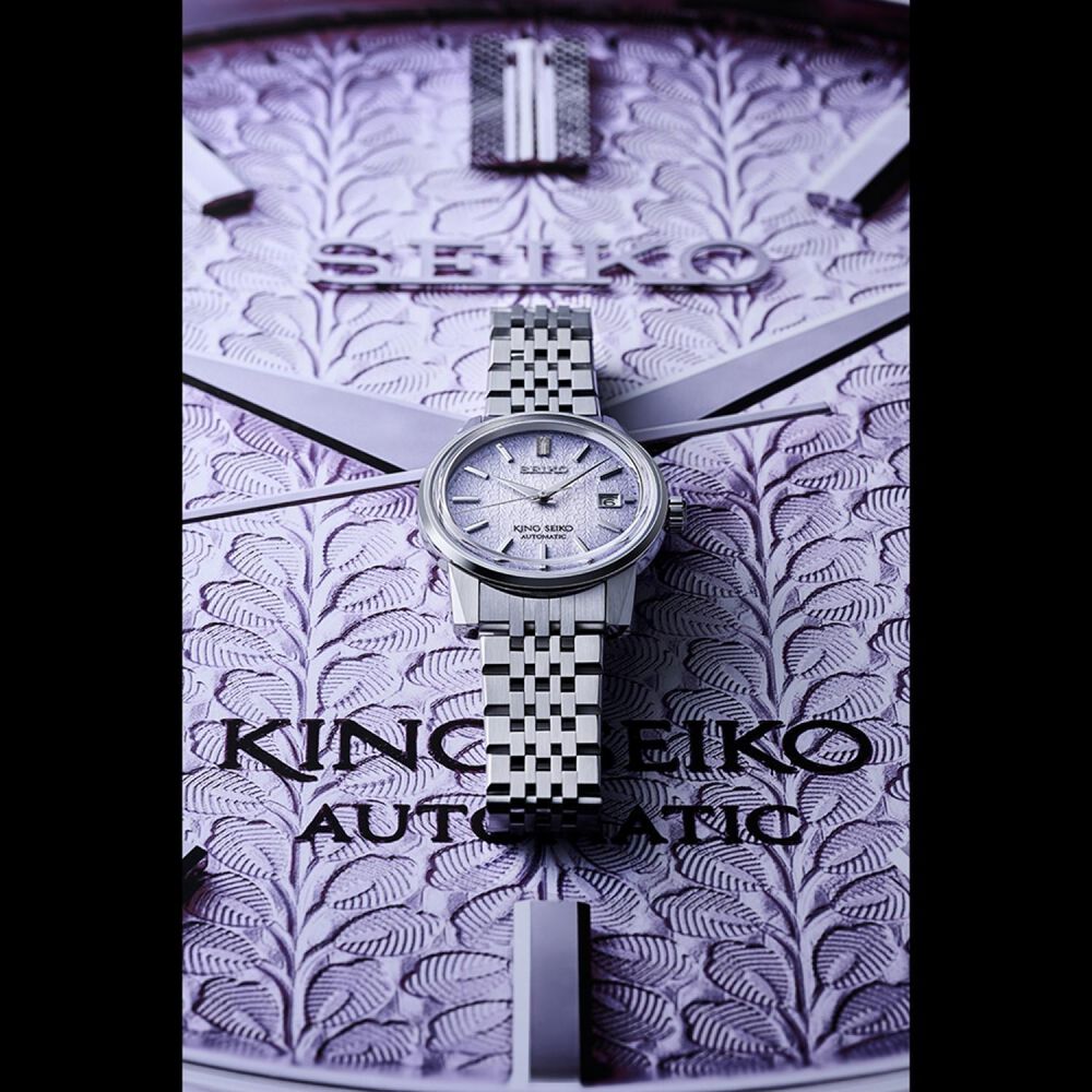 King Seiko KSK 6L &lsquo;Tenjin-Fuji Violet&rsquo; 38.6mm Dial Stainless Steel Bracelet Watch image number 6
