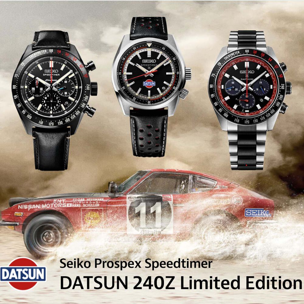 Seiko Prospex Speedtimer Compact 6R x DATSUN Fairlady Z Limited Edition 39.5mm Dial Strap Watch image number 11