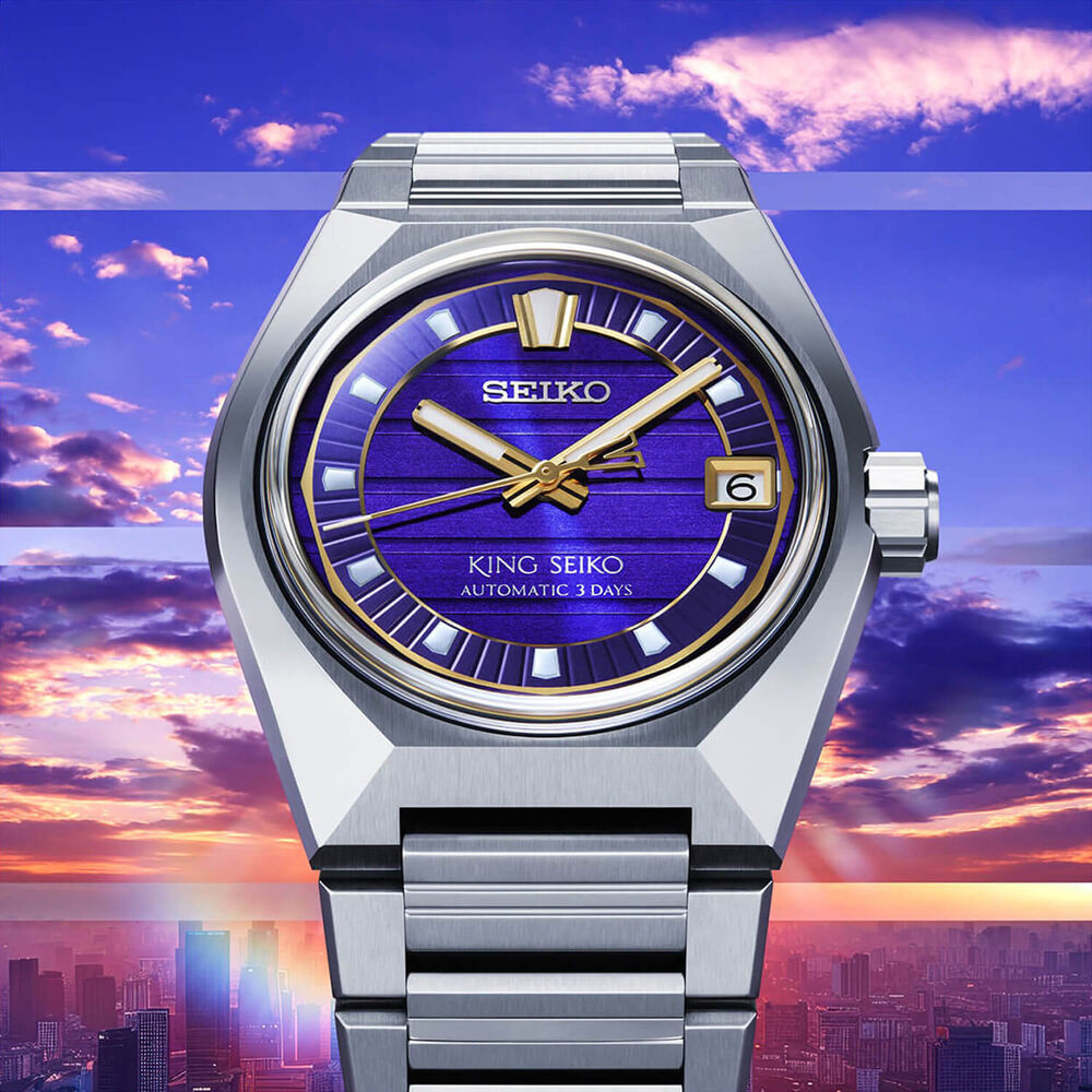 Seiko King Seiko VANAC 'Tokyo Twilight' 41mm Purple Dial Steel Bracelet Watch image number 6