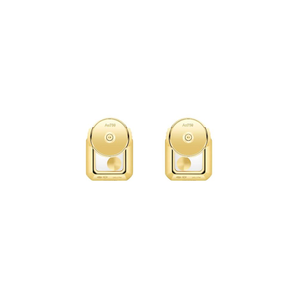 Chopard Happy Diamonds Icons 18ct Yellow Gold 0.10ct Diamond Stud Earrings image number 3