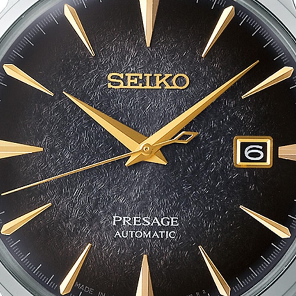 Seiko Presage Cocktail Time Star Bar Limited Edition 40.5mm Gradiation Dial Bracelet Watch