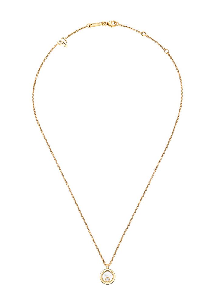 Chopard Happy Diamonds Icons 0.05ct Diamond 18ct Yellow Gold Round Pendant