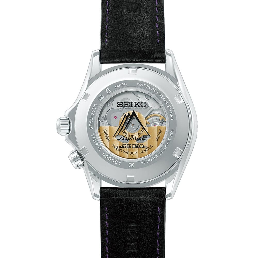 Seiko 145th Anniversary Alpinist Mechanical Limited Edition Edo Purple Watch