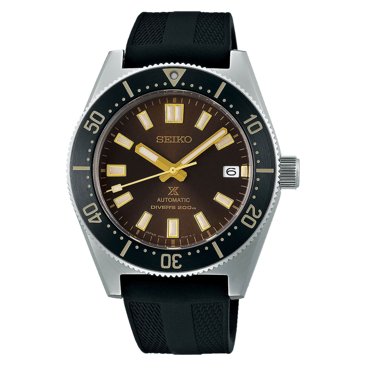 Seiko prospex sales catalogue