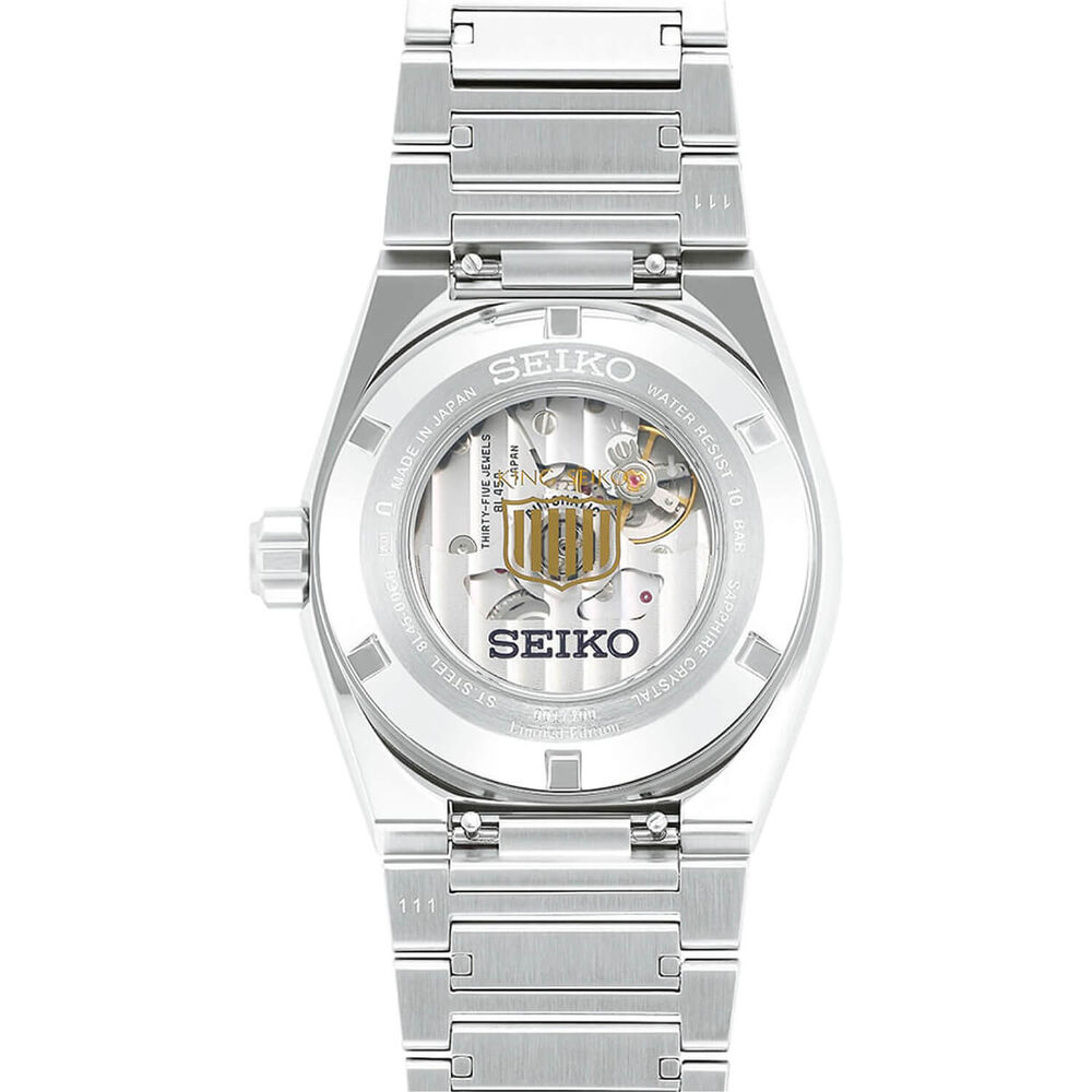 Seiko King Seiko VANAC 'Tokyo Horizon' Limited Edition 41mm Gold Dial Steel Bracelet Watch image number 6