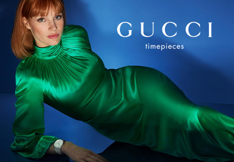 Gucci 25H Collection
